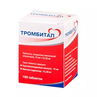 Изображение товара Тромбитал таблетки покрыт. п/о 75мг+15,2мг, №100, срок до 01.05.2026