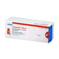 Изображение товара Эксджива раствор д/инъекций 120мг, 1фл