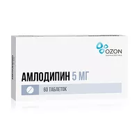 Изображение товара Амлодипин таблетки 5мг, №60 Озон