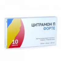 Изображение товара Цитрамон П форте Озон таблетки, №10