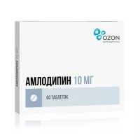 Изображение товара Амлодипин таблетки 10мг, №60 Озон