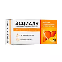 Изображение товара Эсциаль фосфолипиды, расторопша, вит.гр.В капсулы, №60