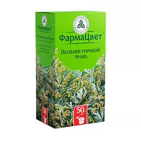 Изображение товара Полыни горькой трава, 50г