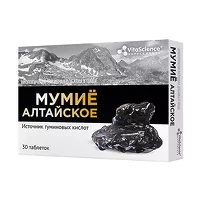 Изображение товара VitaScience Мумие алтайское таблетки, №30