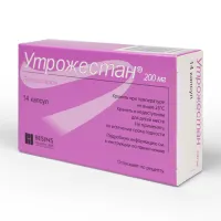 Изображение товара Утрожестан капсулы 200мг, №14 Синдеа Фарма