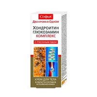 Изображение товара Софья крем для тела пчелиный яд с хондроитином и глюкозамином, 75мл
