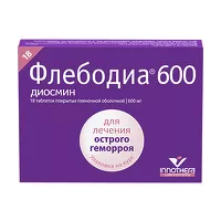 Изображение товара Флебодиа 600 таблетки покрыт. п/о 600мг, №18