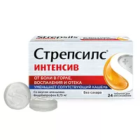 Изображение товара Стрепсилс Интенсив таблетки для рассасывания со вкусом апельсина 8,75мг, №24