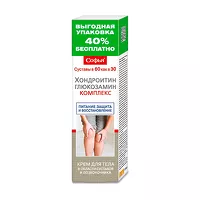 Изображение товара Софья крем для тела хондроитин+глюкозамин, 125мл