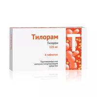 Изображение товара Тилорам таблетки покрыт. п/о 125мг, №6