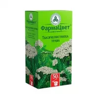 Изображение товара Тысячелистника трава, 50г