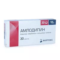 Изображение товара Амлодипин-Вертекс таблетки 10мг, №30
