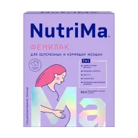 Изображение товара NutriMa Фемилак смесь для беременных и кормящих женщин со вкусом манго, 350г