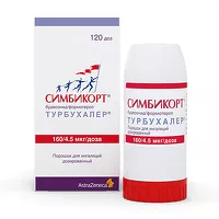 Изображение товара Симбикорт Турбухалер порошок д/ингал. дозированный 160мкг+4,5мкг/доза, 120доз