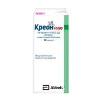 Изображение товара Креон капсулы кишечнораст. 40000 ЕД, №50