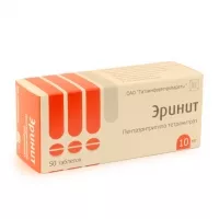 Изображение товара Эринит таблетки 10мг, №50