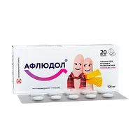 Изображение товара Афлюдол таблетки п/о 100мг, №20