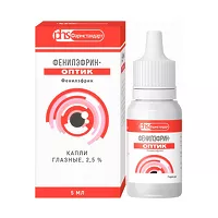 Изображение товара Фенилэфрин-Оптик капли глазные 2,5%, 5мл Лекко