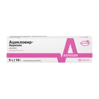 Изображение товара Ацикловир-Акрихин мазь д/наружн. прим. 5%, 10г