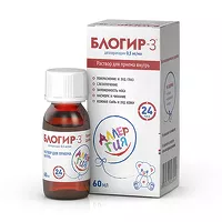 Изображение товара Блогир-3 раствор д/приема внутрь с дозир. ложкой 0,5мг/мл, 60мл