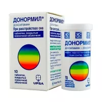 Изображение товара Донормил таблетки п/о 15мг, №10