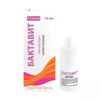 Изображение товара Бактавит капли глазные 0,5мг/мл, 10мл
