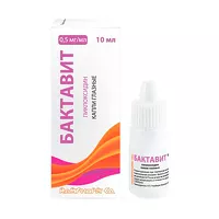 Изображение товара Бактавит капли глазные 0,5мг/мл, 10мл