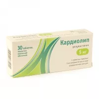 Изображение товара Кардиолип таблетки покрыт. п/о 5мг, №30