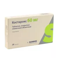 Изображение товара Костарокс таблетки покрыт. п/о 60мг, №28