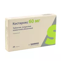 Изображение товара Костарокс таблетки покрыт. п/о 60мг, №28