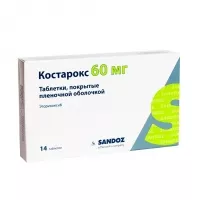 Изображение товара Костарокс таблетки покрыт. п/о 60мг, №14
