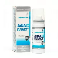 Изображение товара Афапласт спрей жидкий с пантенолом и серебром, 60мл