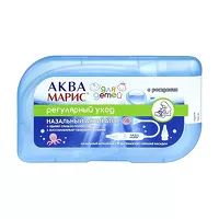 Изображение товара Аква Марис аспиратор назальный детский с 4 сменными насадками (0+)