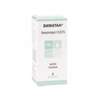 Изображение товара Биматан капли глазные 0,03%, 2,5мл