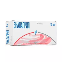 Изображение товара Эналаприл таблетки 10мг, №30