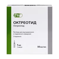 Изображение товара Октреотид раствор д/инъекций 50мкг/мл, 1мл №5