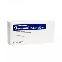 Изображение товара Велметия таблетки покрыт. п/о 850мг+50мг, №56