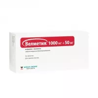 Изображение товара Велметия таблетки покрыт. п/о 1000мг+50мг, №56