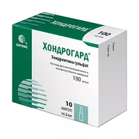 Изображение товара Хондрогард раствор д/в/м введ. 100мг/мл, 2мл №10 Сотекс