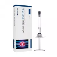 Изображение товара Армавискон Плюс раствор д/в/суставн. введ. 1,5%, 2мл №1 шприц