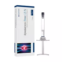 Изображение товара Армавискон Плюс раствор д/в/суставн. введ. 1,5%, 2мл №1 шприц