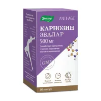 Эвалар Анти эйдж Карнозин капсулы 500мг, №60
