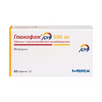 Изображение товара Глюкофаж Лонг таблетки с пролонг. высвоб. 500мг, №60