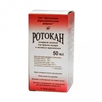 Изображение товара Ротокан экстракт д/приема внутрь и д/местн. прим., 50мл