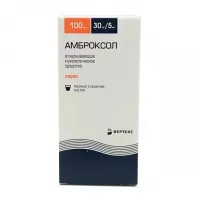Изображение товара Амброксол сироп 30мг/5мл, 100мл