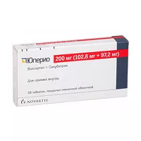 Изображение товара Юперио таблетки покрыт. п/о 200мг (102,8мг+97,2мг), №28