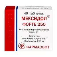 Изображение товара Мексидол Форте 250 таблетки покрыт. п/о 250мг, №40