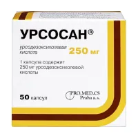 Изображение товара Урсосан капсулы 250мг, №50