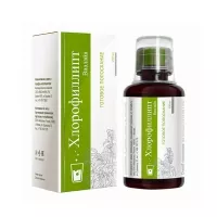 Изображение товара Хлорофиллипт Виалайн раствор готовое полоскание, 200мл