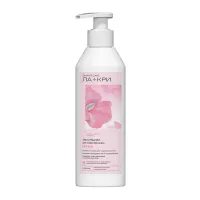 Изображение товара Ла-кри Smart Care Мама эмульсия от растяжек, 200мл